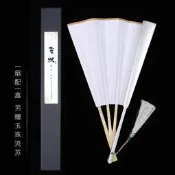 【可開發票】飛熾精工玉竹摺扇大漆藝蹦迪金屬鈦合金色古風太極功夫戰術轉扇子