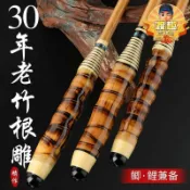 萬物優選鋪 快速出貨 【可開發票】【人氣爆款】羅漢竹魚竿碳素釣魚竿37調鯽魚竿28調長節魚竿超輕超細臺釣竿手竿