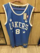 Kobe adidas 藍四星復古球衣 s