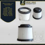 Joanna Black&Decker 百工 濾心 吸塵器濾網 副廠濾芯 PV1820 PD1200AV PV1020