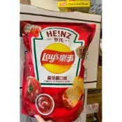 現貨🉐樂事 番茄醬洋芋片 蕃茄醬波卡 亨氏蕃茄醬 好市多 番茄醬餅乾