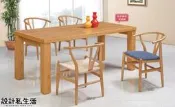 【設計私生活】栓木 6尺餐桌、會議桌(全館免運費)274V