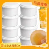 【臺灣出貨＋免運】刨冰冷凍模具 - 1/2 件冰塊模具 - 帶蓋的 DIY 制冰機 - 多功能、食品級、可重複使用、大尺