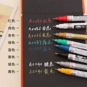 永安百貨 8色0.7mm 油漆筆極細 金屬筆 針管筆 標記筆手帳筆簽字筆 輪胎筆 奇異筆 繪畫、製圖彩色筆 麥克筆