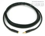 音響世界二館:美國Pro Co 223B訊號線+ Rean 3.5mm公母頭 3M延長線 (鍍金款)音質絕佳