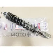 《MOTO車》 台鈴原廠 SWISH saluto 後避震 後叉 可調 可變段 無氮氣 避震器 GSR NEX 雙避震