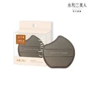 【PChome 24h購物】永和三美人 米膚 舒芙蕾氣墊 奶凍款