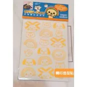open 小將 7_11 全新正版現貨 表情轉印貼紙 😉😉😉禮物