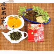 【陽信商店街】【日月星茶業】鹿谷凍頂碳焙烏龍春茶/ 四兩(150g)真空包裝加紙盒