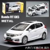 本田 模型車 1:32 合金車 honda fit 飛度 開門 聲光 玩具車 回力車 汽車模型 汽車擺飾 男孩玩具