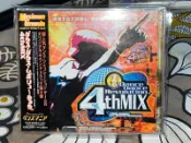 DDR 跳舞機 Dance Dance Revolution 4