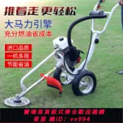 辛選百貨 {公司貨 最低價}本田手推式割草機農用除草神器小型汽油開荒打草機果園松土開溝機