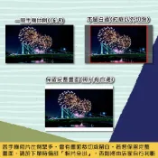 沖洗相片 8X10 8X12 10X12 12X15 當天出貨 快速沖洗 洗照片 洗相片 A4尺寸