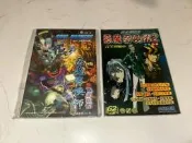 臺版SS遊戲中文攻略 惡魔召喚師 靈魂駭客 真女神轉生 惡魔