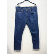 Levis 510 二手牛仔褲- SKINNY 彈性原色 (LEVIS 05510-0485)- W36