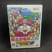 任天堂 Wii 遊戲《桃太郎電鐵2010 戰國・維新英雄大集合！之卷》