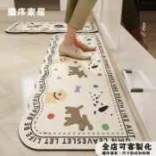 台灣出貨 可客製 異形可愛 廚房地墊 矽藻土 吸水吸油 大尺寸 速幹止滑 軟式矽藻土地墊 長條型防滑脚踏墊 珪藻土軟地墊