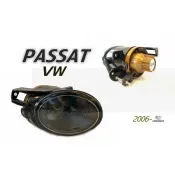 JY MOTOR 車身套件~福斯 VW PASSAT 06 07 08 09 10 年 B6 原廠型 投射 魚眼 霧燈