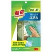 來易購 3M 魔布 居家潔淨拭亮布 單片裝