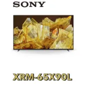 下單9折 台灣公司貨【SONY 索尼】65吋 4K HDR 顯示器 XRM-65X90L,65X90L