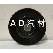 MARCH 1.3 93-07 VERITA K11 發電機 冷氣 壓縮機 方向機 調整惰輪 固定惰輪 皮帶惰輪