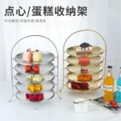 🔥桃園出貨🔥歐式 點心架 甜品臺 三層甜品臺 蛋糕展示架 五層蛋糕點心架 西餐盤 擺臺 家用茶歇 置物架