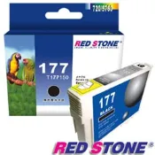 RED STONE for EPSON NO.177/T177150墨水匣(黑色)