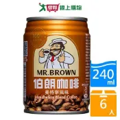 愛買線上購物 金車伯朗咖啡-曼特寧口味240mlx6入【愛買】