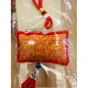 白沙屯媽祖 香火袋吊飾