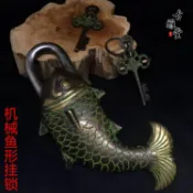 銀聯網日用品生活館 古玩雜項收藏老式復古鎖魚形機械銅鎖機械鎖密碼鎖老式魚形掛鎖1入