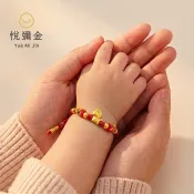 【Prisme Gold】悅彌金 萌馬守護黃金墜飾紅繩手環 約重0.06錢±0.03 (滿月禮 彌月金飾 999純金)