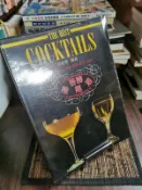 天母二手書店**香醇雞尾酒	暢文出版社	張豐榮 編著	1990