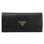 【PRADA 普拉達】經典三角LOGO水波紋寬版扣式發財零錢長夾(黑)