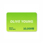 韓國旅遊必備｜Olive Young 購物禮券｜3T Ticket｜電子票券