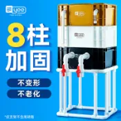 ♥免運費♥ yee魚缸過濾箱周轉箱支架滴流盒器魚池塘水循環系統上濾外置過濾