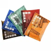 (店+)【熙舍咖啡】義大利濾掛式咖啡 10g/包