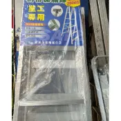 附發票 帆布梯/滿焊梯 4尺 安檢通過 超厚工作梯/A字梯 門市有5尺6尺 鋁合金荷重200KG 鋁梯 台灣製