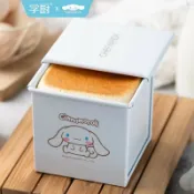 鼎盛貿易行 學廚250g吐司模具帶蓋玉桂狗水立方不粘小號吐司盒日式面包模家用