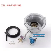 【周日興廚房設備】全新品 (快速到貨) 台灣製造【輝力牌5A銅心快速爐】【輝力牌5K黑面快速爐】