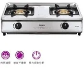 莊頭北.傳統式瓦斯爐.三環純銅.整台不銹鋼 (TG-6705)