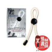 日本 MODE BOSS Cock-Tie 持久 鎖精環 情趣林老師 台灣出貨 陰莖環 屌環 男性屌環 持久環 矽膠屌環