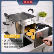 家用燃氣烤箱不鏽鋼燒烤爐羊肉串夾饃設備燒烤架地瓜烤爐燒餅爐子
