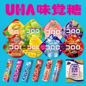 (店+)【CHARA 微百貨】日本 UHA 味覺糖 酷露露 Q糖 超普 條糖 牛奶糖