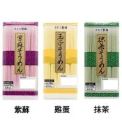 +東瀛go+ KANESU卡內司製麵 3人分素麵 250g 雞蛋麵 紫蘇麵 抹茶麵 生麵條 麵線 流水涼麵