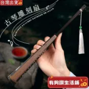 台灣熱賣🔥古琴鵰刻扇子折扇中國風男女式白色黑色空白灑金絹布宣紙扇麵定製