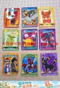 寶可夢 丸美屋 貼紙 9枚套裝 日本