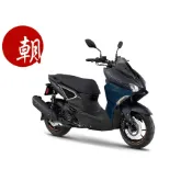 YAMAHA山葉 FORCE 2.0 二代 新車★朝幸機車行★ 分期0利率 送丟陪安全帽 贈精品詳內文