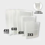 【StarFelicity 星芙】快速出貨 透明 霧面 大容量相本 寶寶超音波照片MIT相簿 6X8  4X6  2X3