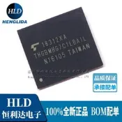 可發票~EMMC晶片 THGBMHG7C1LBaIL 16GB 手機字形檔 機頂盒儲存IC 5.1版本