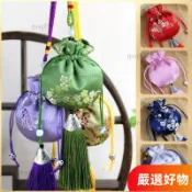 臺灣優選🏆香包 香囊 空袋子 隨身驅蚊包 DIY青花棉麻布袋💎量大優惠